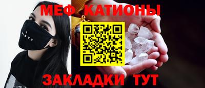 прущие грибы Пыть-Ях