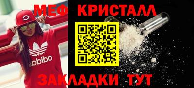 прущие грибы Пыть-Ях