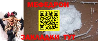 экстази Пугачёв