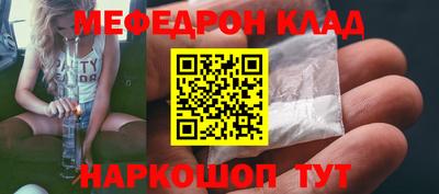 прущие грибы Пыть-Ях