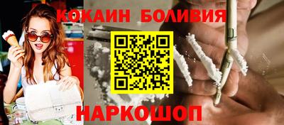 синтетический гашиш Пушкино