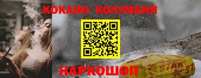 прущие грибы Пыть-Ях
