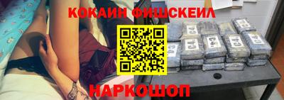 прущие грибы Пыть-Ях