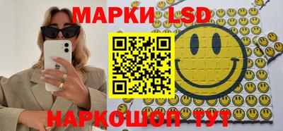 прущие грибы Пыть-Ях