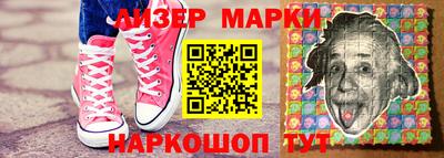 прущие грибы Пыть-Ях
