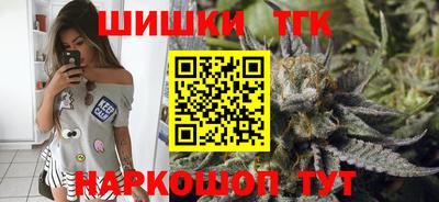 экстази Пугачёв
