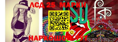 прущие грибы Пыть-Ях