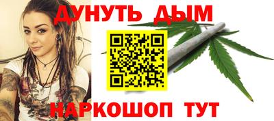 экстази Пугачёв