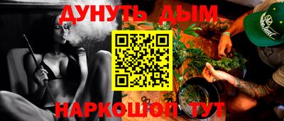 прущие грибы Пыть-Ях
