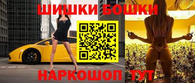 экстази Пугачёв