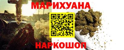 прущие грибы Пыть-Ях