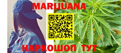прущие грибы Пыть-Ях