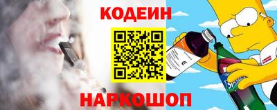 прущие грибы Пыть-Ях