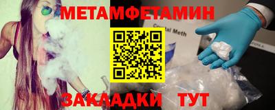 синтетический гашиш Пушкино