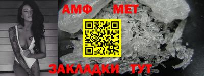 экстази Пугачёв