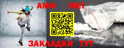 синтетический гашиш Пушкино