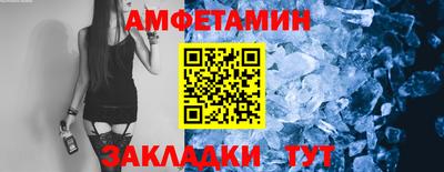 экстази Пугачёв