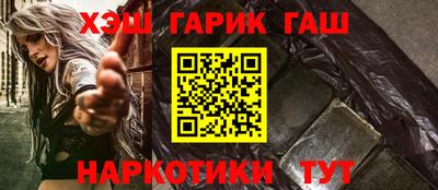экстази Пугачёв