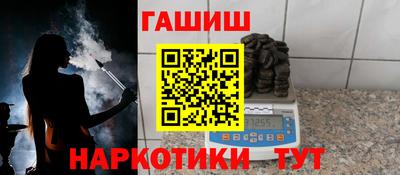 экстази Пугачёв