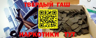 экстази Пугачёв