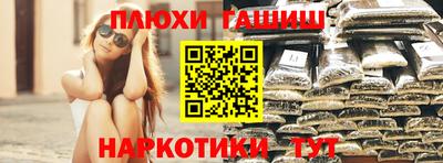 экстази Пугачёв