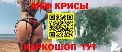 экстази Пугачёв