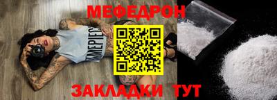 экстази Пугачёв