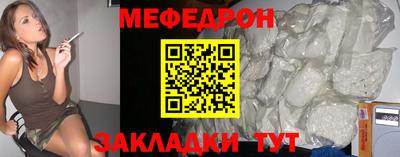 синтетический гашиш Пушкино