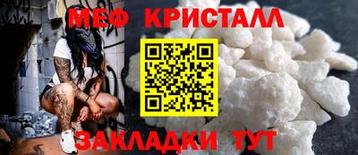 синтетический гашиш Пушкино