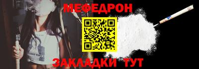 экстази Пугачёв